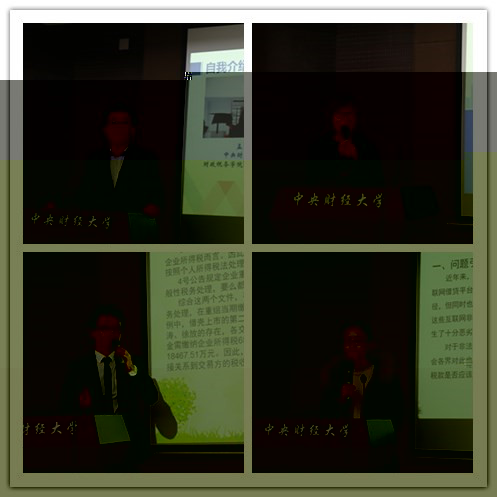 1478671781113276.jpg 照片四.jpg
