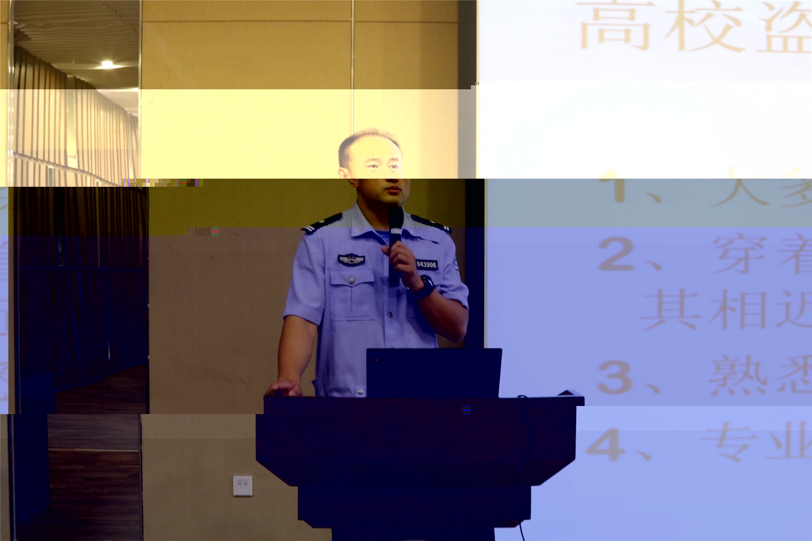 1473238738492412.jpg