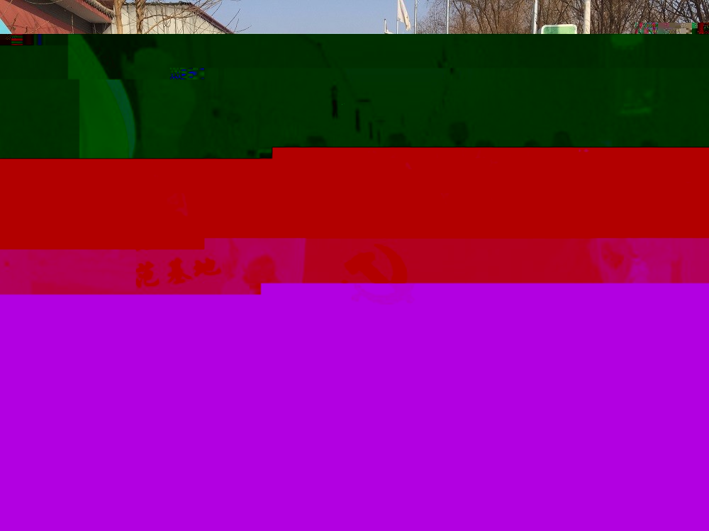 1480916974109920.jpg