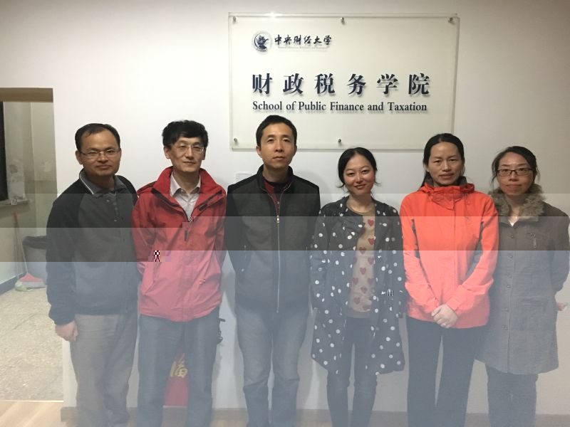 1477531337585834.jpg 圖:《财政監督》雜志柳光強主編等到訪bevictor伟德官网.jpg