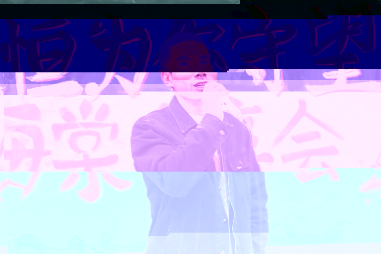 1482822047113991.jpg