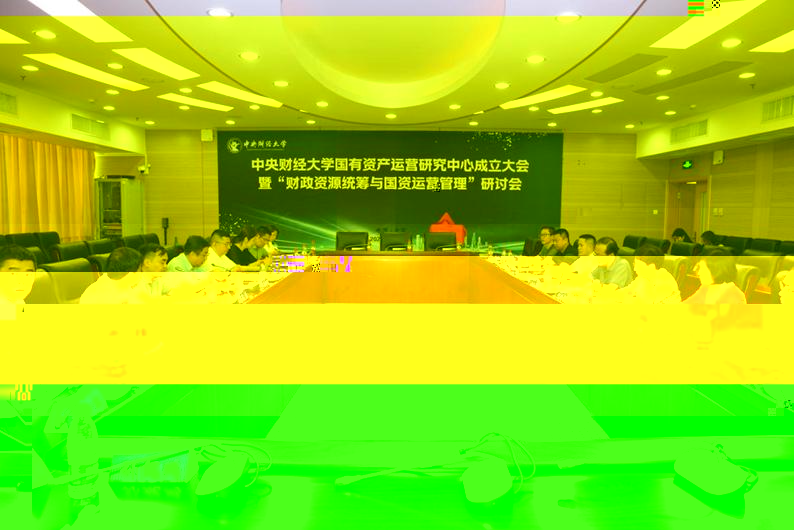 9EC88