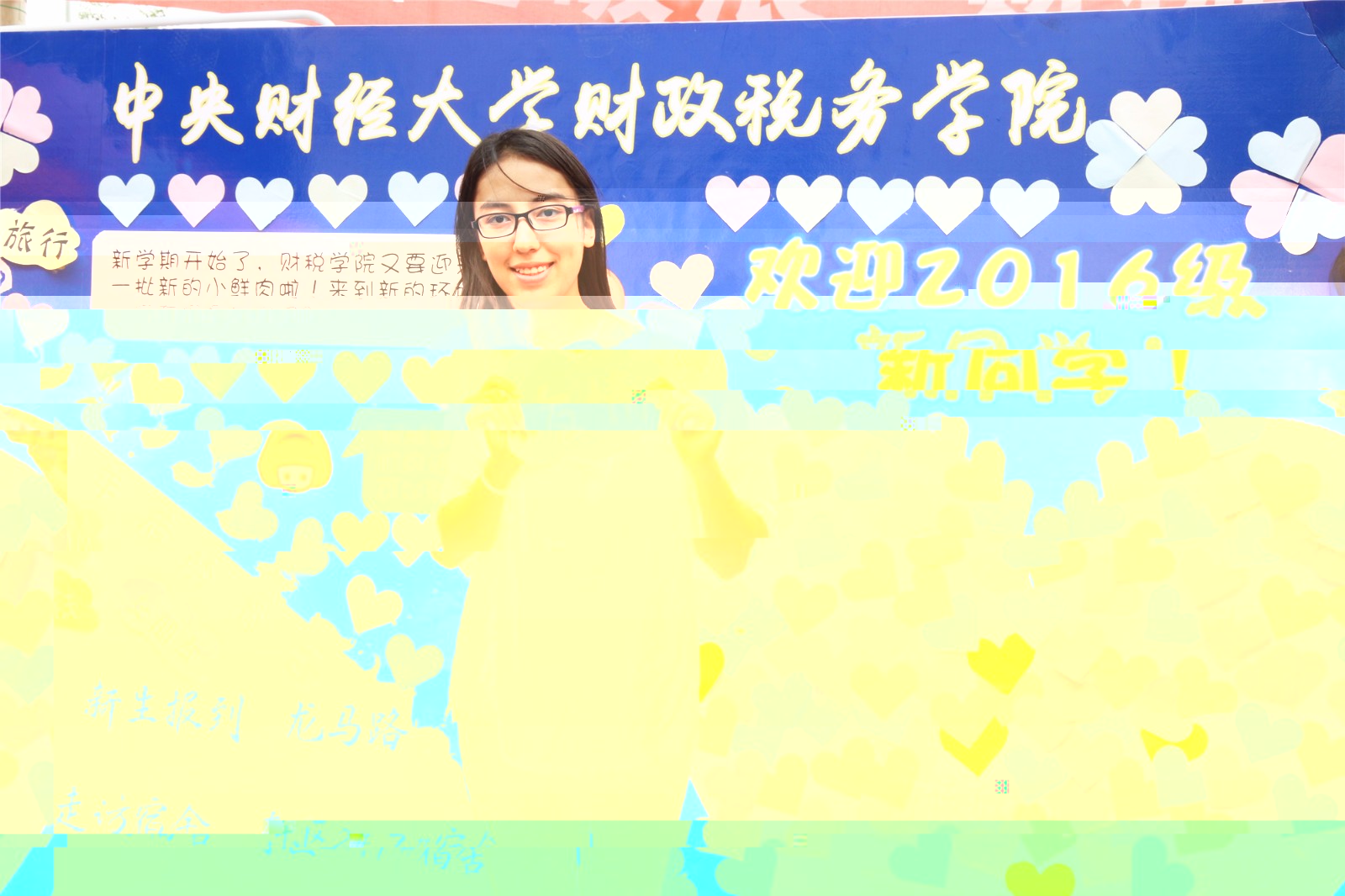 1473222631106469.jpg