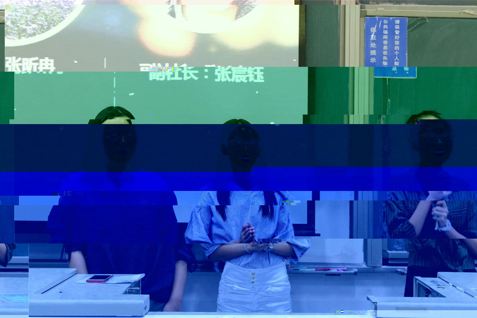 1473238318552140.jpg